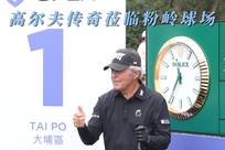 战时的坚韧